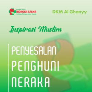 penyesalan - artikel inspirasi muslim rumah sakit ridhoka salma cikarang