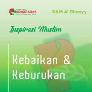 Kebaikan dan keburukan